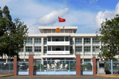 Nhân sự mới UBND TP Cần Thơ