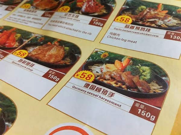 Phong cách dịch tên món ăn kỳ quặc của người Trung Quốc