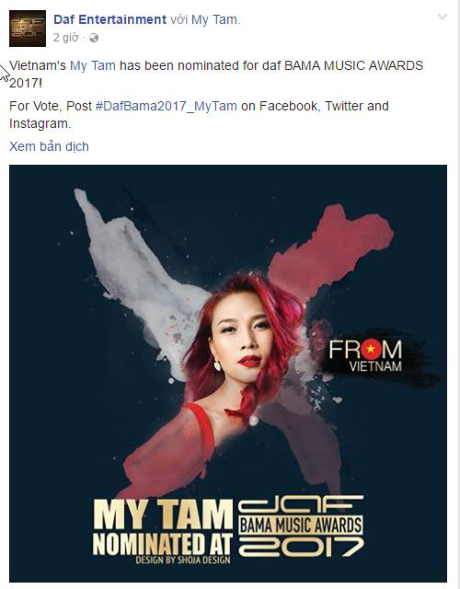 Mỹ Tâm lọt vào đề cử giải thưởng âm nhạc quốc tế - Ảnh 1 My Tam lot vao de cu giai thuong am nhac quoc te - Anh 1