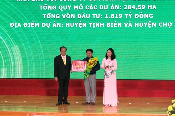 Thu hút đầu tư trên 27.000 tỷ đồng tại Hội nghị Xúc tiến đầu tư An Giang ảnh 2