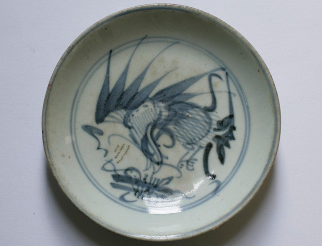 Đĩa sứ của Nguyễn Văn Cừ đã dùng trong những năm 1936-1937. Đĩa sứ của Nguyễn Văn Cừ đã dùng trong những năm 1936-1937.