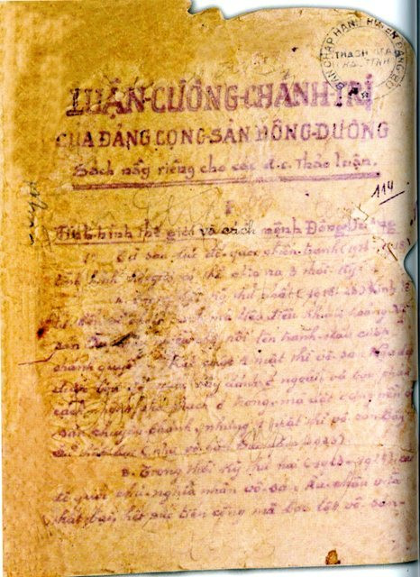 Luận cương chính trị của Đảng Cộng sản Đông Dương do đồng chí Trần Phú soạn thảo được Hội nghị lần thứ nhất Ban Chấp hành Trung ương Đảng thông qua, tháng 10-1930. Luận cương chính trị của Đảng Cộng sản Đông Dương do đồng chí Trần Phú soạn thảo được Hội nghị lần thứ nhất Ban Chấp hành Trung ương Đảng thông qua, tháng 10-1930.