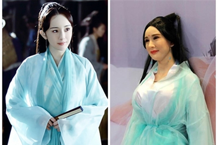 Triển lãm bị la ó vì trưng bày bản búp bê tình dục của Dương Mịch
