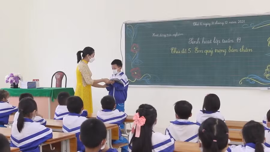 Ảnh minh họa/ITN. Ảnh minh họa/ITN.