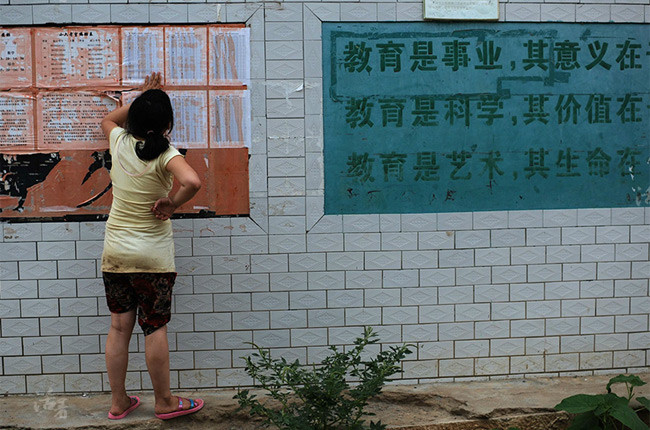 mẹ nhí