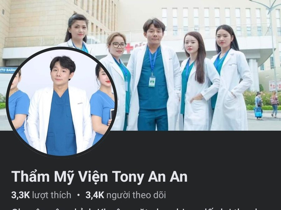 Trong quá trình kiểm tra có các sản phẩm hàng hóa chưa xuất trình hóa đơn chứng từ nguồn gốc xuất xứ, các phiếu có thông tin quảng cáo dịch vụ làm hồng nhũ hoa, hồng bikini của Thẩm mỹ viện ToNy An An. (Ảnh: CMH)