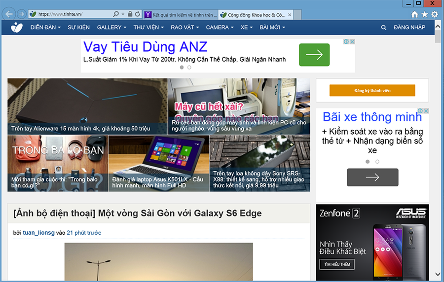Internet_Explorer_11. Internet_Explorer_11.