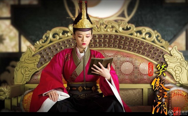 Những chuyện lạ đời về nhân vật Đông Phương Bất Bại của Kim Dung ảnh 5 Những chuyện lạ đời về nhân vật Đông Phương Bất Bại của Kim Dung