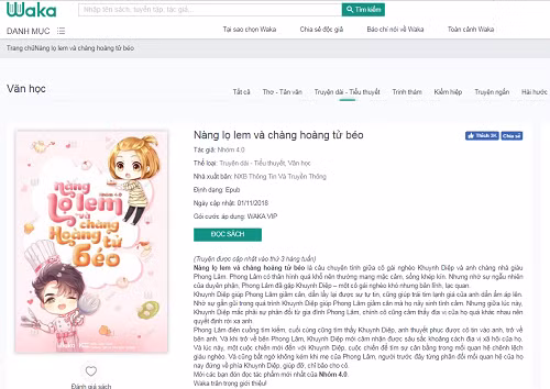 Một tác phẩm của Nhóm 4.0