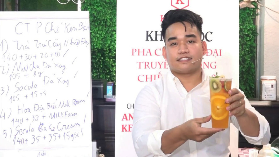 Ảnh minh họa ITN. Ảnh minh họa ITN.