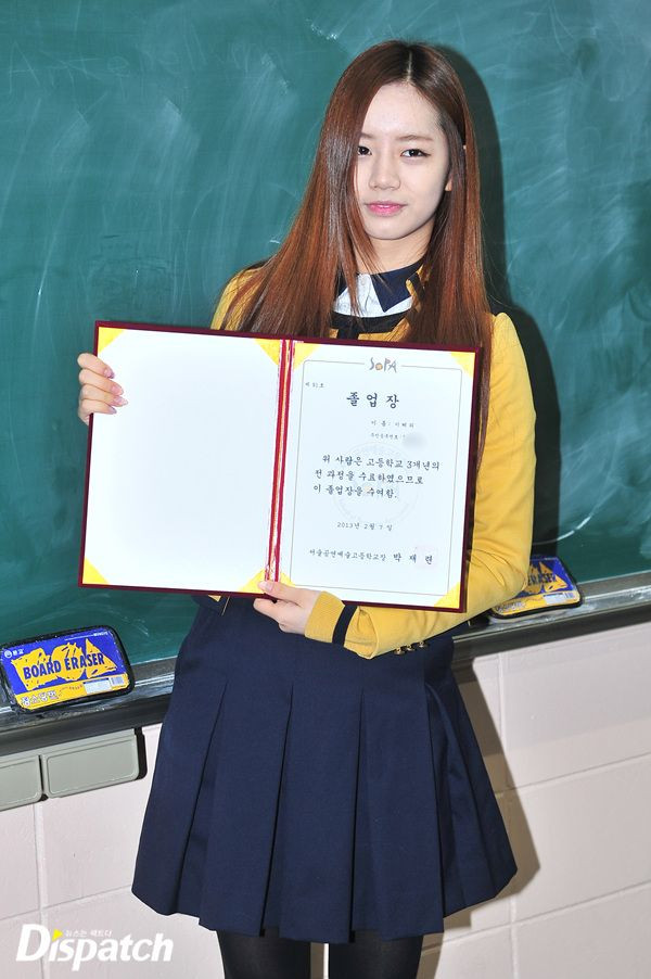 Sao Hàn ngây thơ trong đồng phục học sinh ảnh 8 Sao Hàn ngây thơ trong đồng phục học sinh ảnh 8