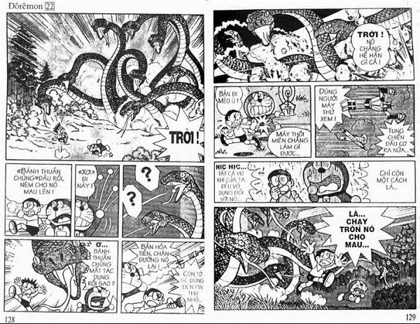 Quái vật được đưa vào một truyện ngắn Doraemon.