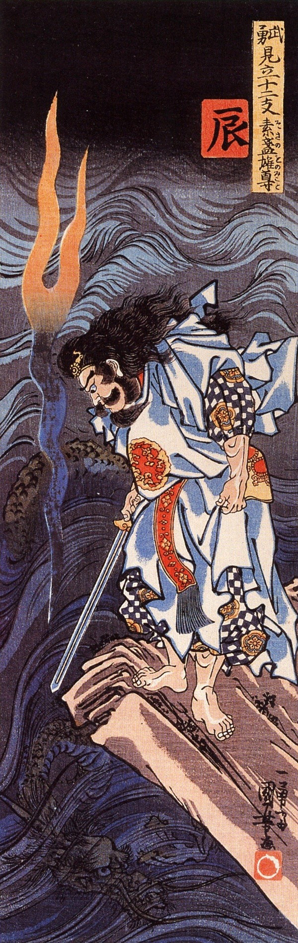 Huyền thoại quái vật rắn 8 đầu 8 đuôi ở Nhật Bản ảnh 6 Thần Susanoo trong thần đạo Nhật Bản.
