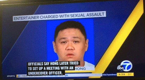 Minh Béo tự tử 2 lần không thành vì bị truy tố ảnh 1 Vbiz 30/1: Minh Béo tự tử 2 lần, Hiệp Gà cưới vợ lần 3