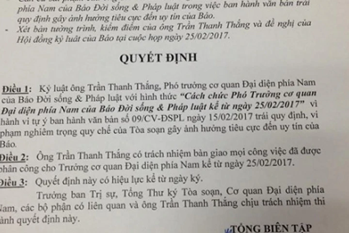 Đề nghị thu Thẻ nhà báo người gửi CV cho ông Đoàn Ngọc Hải