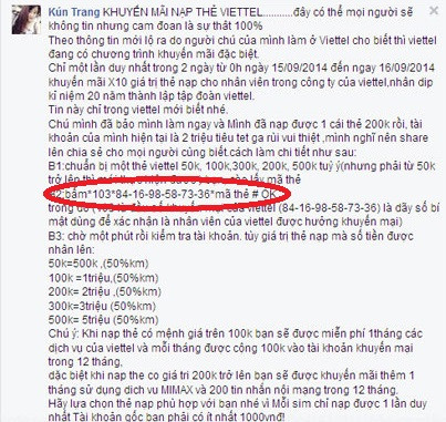 Trong năm 2014, cộng đồng người dùng Facebook Việt không còn xa lạ gì với “Người đàn ông có nhiều cháu nhất Việt Nam” – Ông chú ở Viettel. Trong năm 2014, cộng đồng người dùng Facebook Việt không còn xa lạ gì với “Người đàn ông có nhiều cháu nhất Việt Nam” – Ông chú ở Viettel.