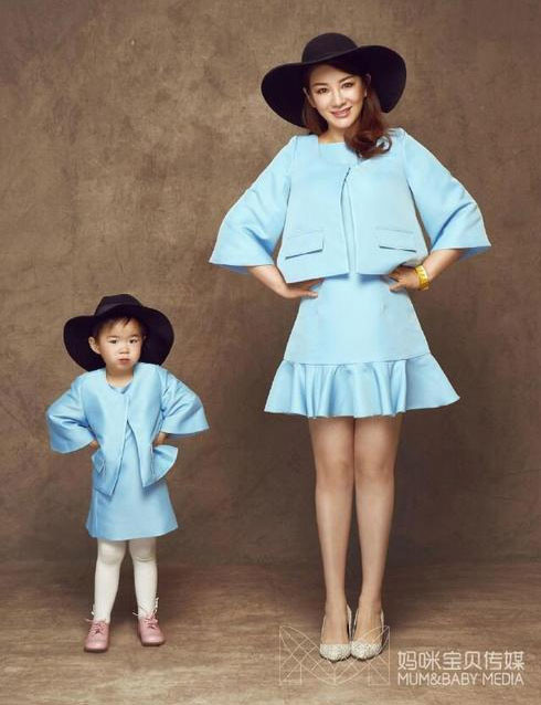 Lộ loạt tin nhắn chứng minh Châu Du Dân ngoại tình ảnh 11 lo loat tin nhan chung minh chau du dan ngoai tinh - 11