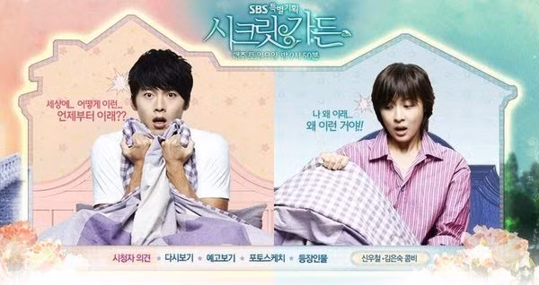 23 bộ phim truyền hình Hàn Quốc được người hâm mộ quốc tế yêu thích nhất ảnh 5