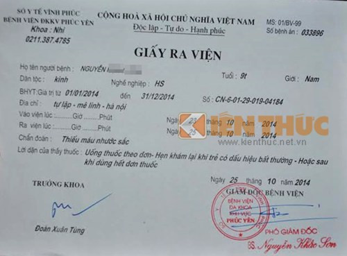 Giấy ra viện của cháu Luân. Giấy ra viện của cháu Luân.