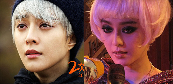 Không đóng khung trong các dạng vai yêu kiều, Phạm Băng Băng rất chịu khó đa dạng hóa hình ảnh bằng các vai diễn độc đáo. Nhưng những tạo hình khác lạ như thế này chỉ góp phần khẳng định thêm vẻ đẹp của nữ diễn viên. nhung-nang-hoa-dan-khong-the-bi-dim-hang-du-xoay-van-du-kieu-tao-hinh-11