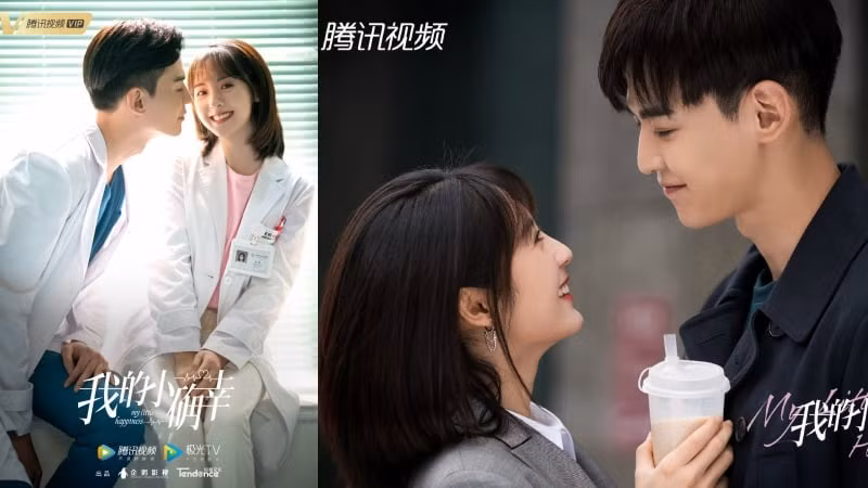 Những bộ phim truyền hình Trung Quốc "làm mưa làm gió" năm 2021 ảnh 3