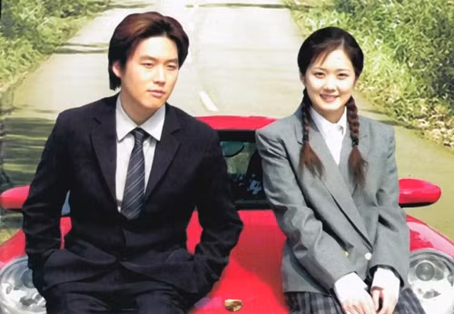 Hình ảnh mộc mạc thưở mới vào nghề của Song Hye-kyo, Son Ye-jin, Jang Na-ra... ảnh 3