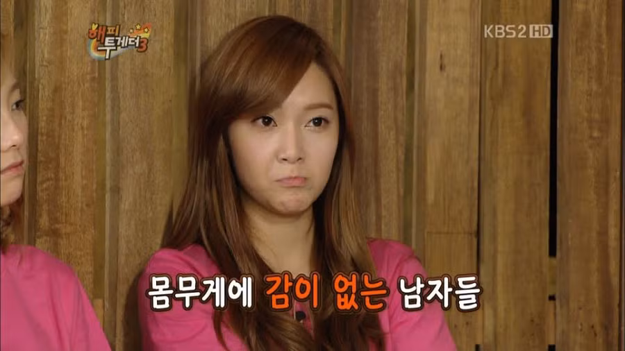 10 sự thật về Girls "Generation khiến nhiều người phải thốt lên "tại sao tôi không biết điều đó?" ảnh 3