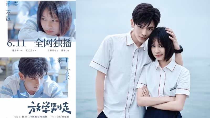 Những bộ phim truyền hình Trung Quốc "làm mưa làm gió" năm 2021 ảnh 5