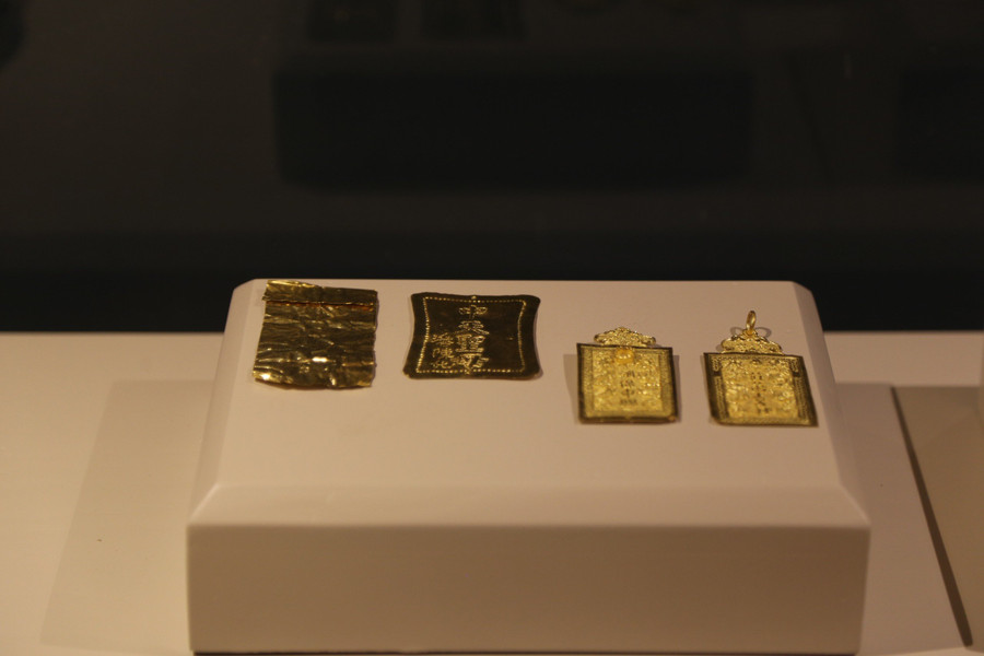 Tại Bảo tàng Hải Phòng trưng bày bộ sưu tập hiện vật bằng vàng quý giá. Tại Bảo tàng Hải Phòng trưng bày bộ sưu tập hiện vật bằng vàng quý giá.