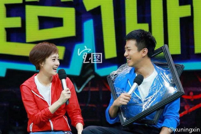 Tôn Lệ - Đặng Siêu: Chuyện tình mật ngọt giữa showbiz thị phi - Ảnh 14. Tôn Lệ - Đặng Siêu: Chuyện tình mật ngọt giữa showbiz thị phi - Ảnh 14.