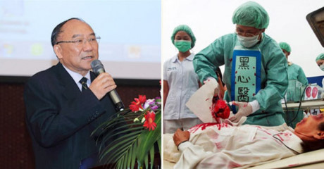 Bi hài màn Bi hai man