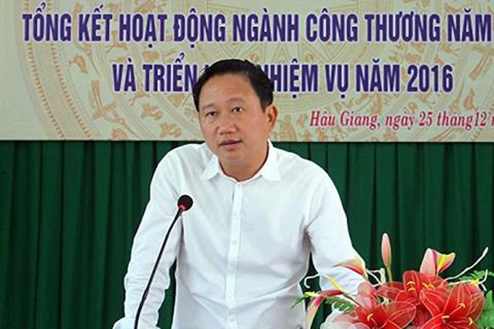 Ông Trịnh Xuân Thanh có đơn xin nghỉ phép