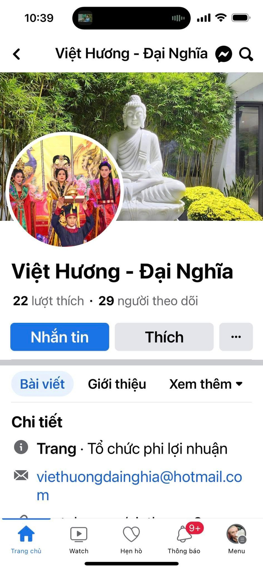 MC Đại Nghĩa bị mạo danh lừa đảo.