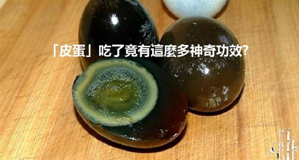 Trung vit bac thao 1 Trung vit bac thao 1