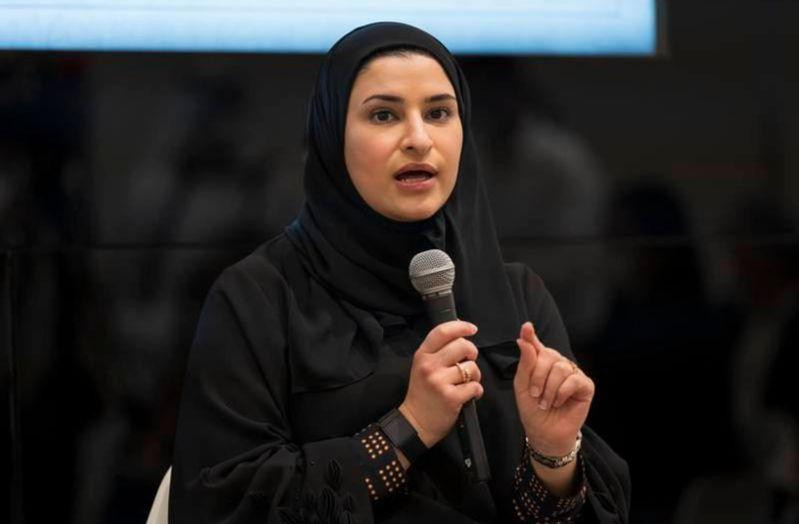 Bà Sarah Al Amiri - phụ trách Giáo dục Công và Công nghệ Tương lai UAE.
