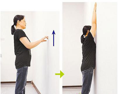 Những động tác cực đơn giản Nhung dong tac cuc don gian