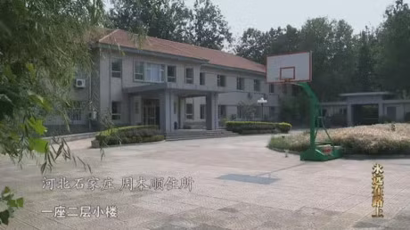 Quan tham Trung Quoc len truyen hinh: 