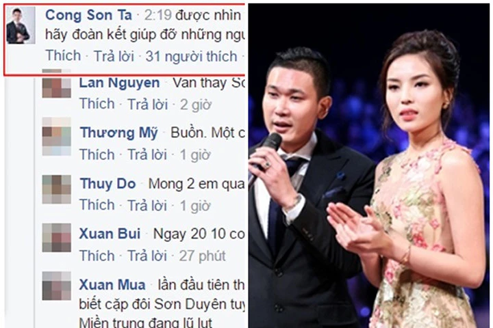 Bạn trai "cũ" bất ngờ ủng hộ Kỳ Duyên trên trang cá nhân