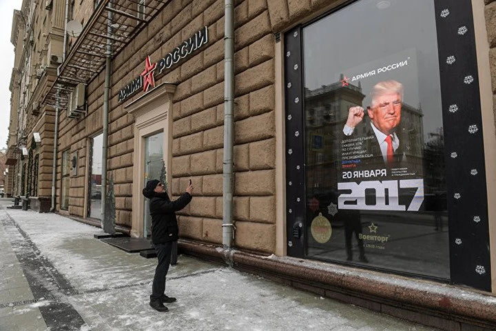 Cửa hàng quân đội Nga giảm giá cho người Mỹ ngày Trump nhậm chức