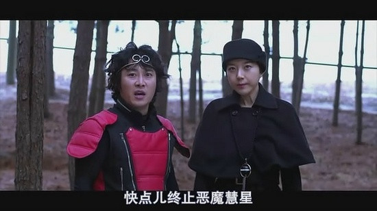 “Hết hồn” với 4 phiên bản Tây Du Ký gợi dục, phi lý ảnh 3 “Hết hồn” với 4 phiên bản Tây Du Ký gợi dục, phi lý ảnh 3