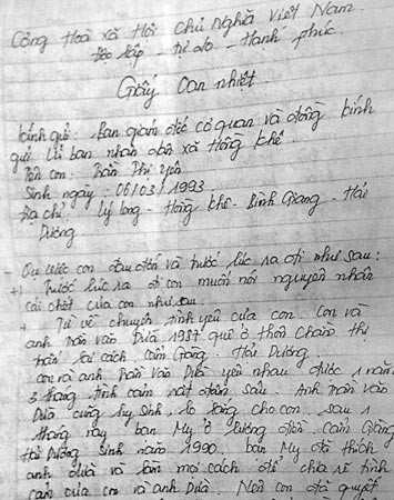 Tờ giấy do Yên để lại. Tờ giấy do Yên để lại.