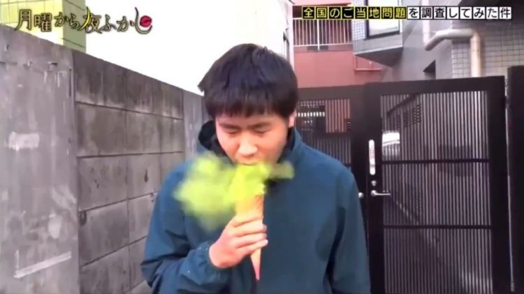 Món kem trà xanh matcha cứ ăn là sặc.