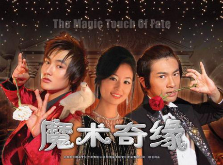 Bộ sưu tập Bo suu tap