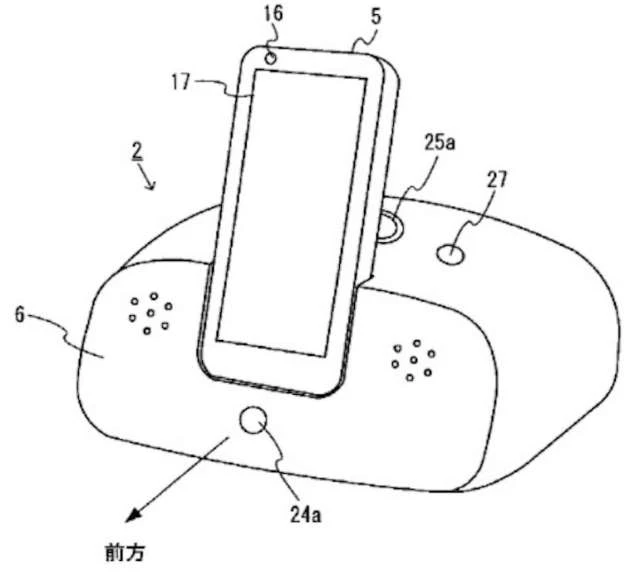 Thiết bị nhìn rất giống 1 cái dock sạc điện thoại kiêm loa di động.​