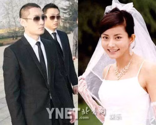 Chuyện tình của tứ đại thiếu gia giàu có nhất nhì Trung Quốc ảnh 11