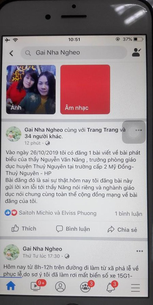 Thông tin đính chính từ chủ tài khoảng facebook "Gái nhà nghèo" Thông tin đính chính từ chủ tài khoảng facebook "Gái nhà nghèo"