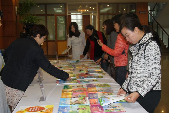 Nhà xuất bản Giáo dục Việt Nam giới thiệu sách đến với giáo viên