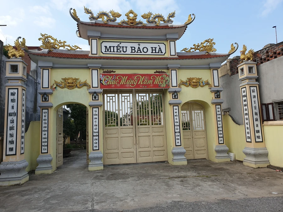 Miếu Bảo Hà di tích lịch sử quốc gia