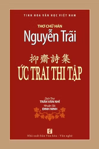 Bìa Ức Trai thi tập. Ảnh minh họa (nguồn IT)