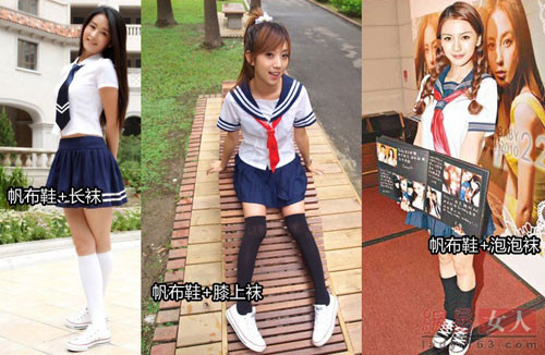 Người nổi tiếng nghiện 